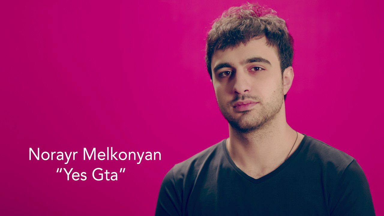 Норайр барсегян кларнет. Имя норайр. Норайр мовсисян трейдер. Имя норайр. Норайр мурадян.