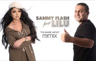 Lilu – Mi Rope Heto / Sammy Flash Remix