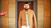 Arman Hovhannisyan – Srtis Ter